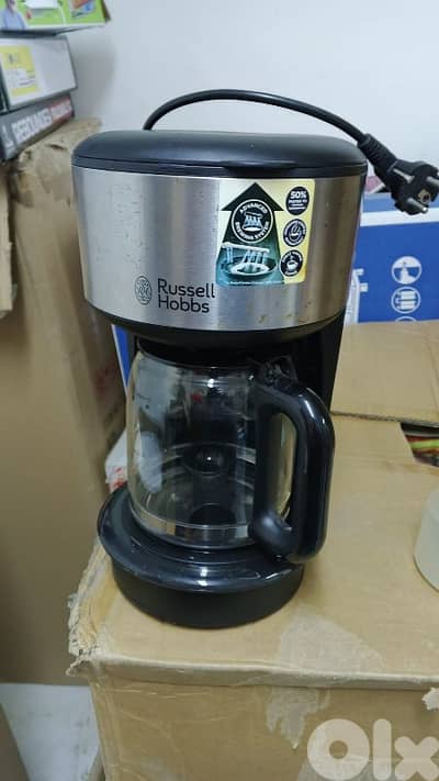 Russell Hobbs american coffee machine