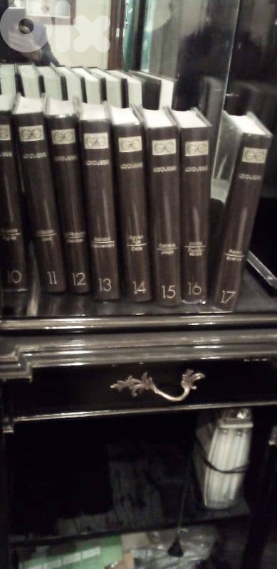 Larousse 1