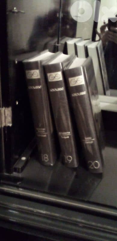 Larousse 2
