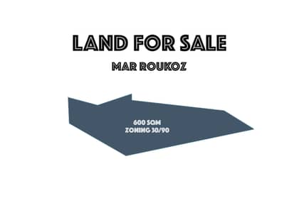 Land for sale in Mar roukoz MQFS2929
