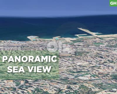 LAND FOR SALE IN ZOUK MIKAEL REF#GH131236