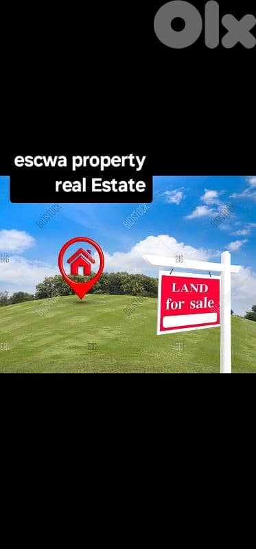 land for sale in naccache rabieh أرض للبيع في النقاش الرابية
