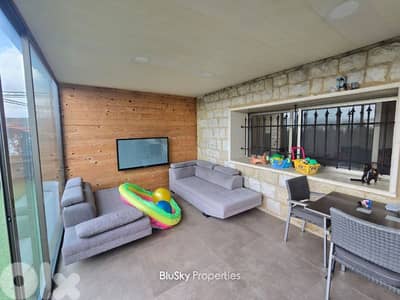 Stand Alone House with Garden For SALE In Abadieh منزل للبيع #JG