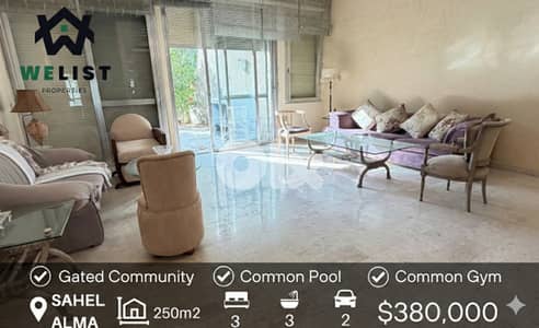 Duplex Apartment for sale in Sahel Alma دوبليكس للبيع في ساحل علما