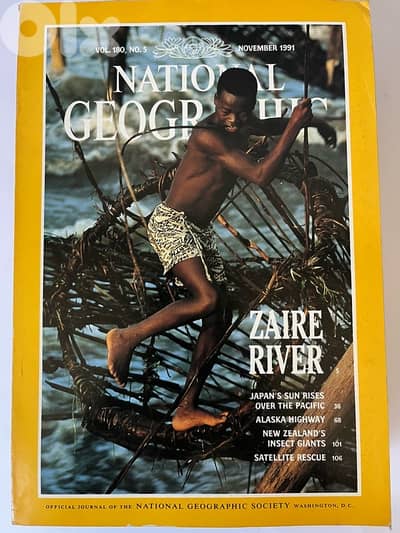 National Geographic Magazine November 1991 - Zaire River