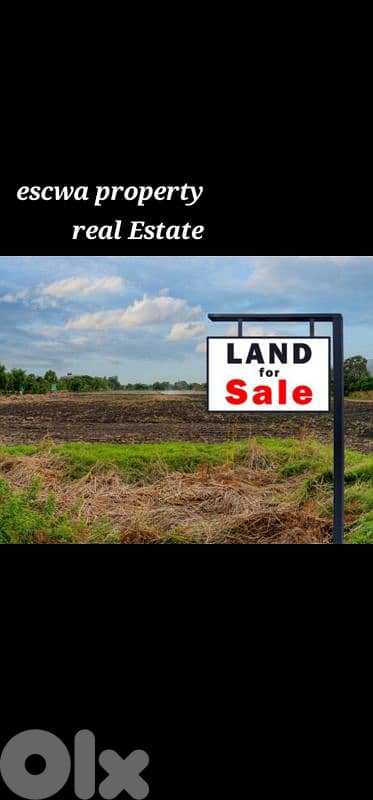 land industrial for sale in sin l fil أرض صناعية للبيع في سن الفيل