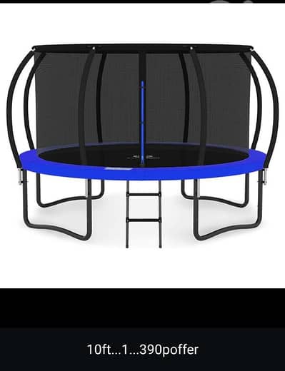 trampoline for kids