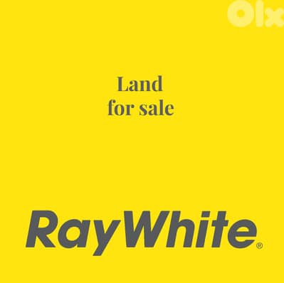 Land for Sale In Mazraat Yachouh  أرض للبيع في مزرعة يشوع