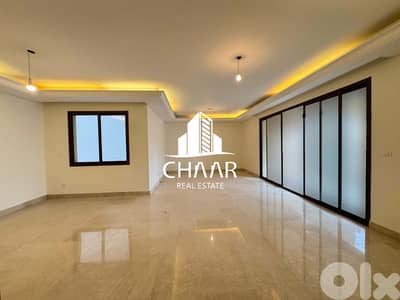 Apartment for Sale in Manara - شقة للبيع في المنارة - #R3028