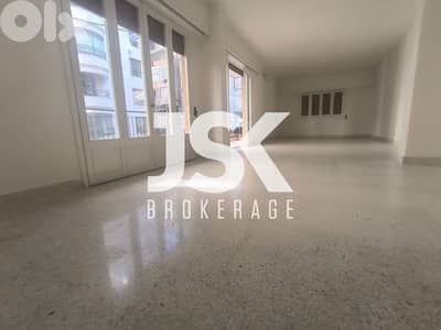 L20101 - 3-Bedroom Apartment For Sale in Al Zarif, Ras Beirut