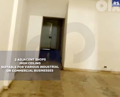 2 adjacent shops, high Ceiling, Jbeil/جبيل REF#RS131418