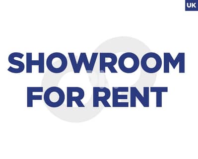 Showroom| Well-Known Commercial area in JNAH/جناح REF#UK120625