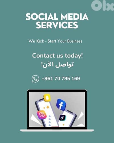 Get more leads