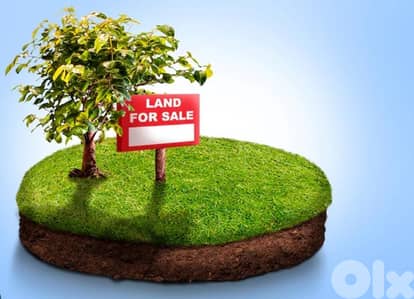 Aachqout/ Land for Sale – Sea View – عشقوت أرض للبيع