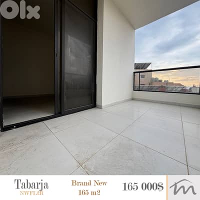 Tabarja | Brand New 165m² | Walking Distance ~> Beach | 4 Balconies