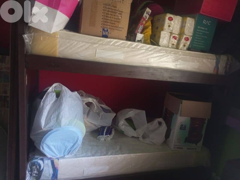 bed room 1