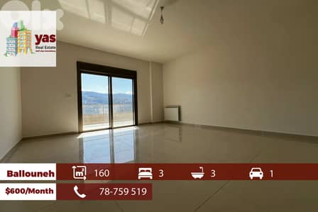 Ballouneh 160m2 | Rent | Panoramic View | High End | KS