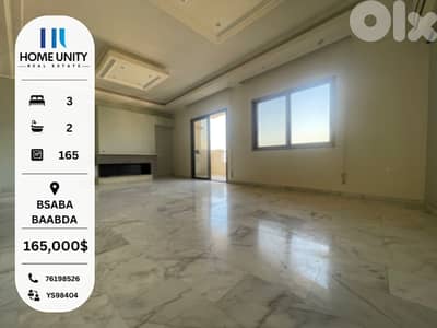 apartment for sale in baabda/bsaba