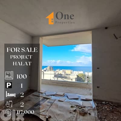 APARTMENTS FOR SALE IN HALAT