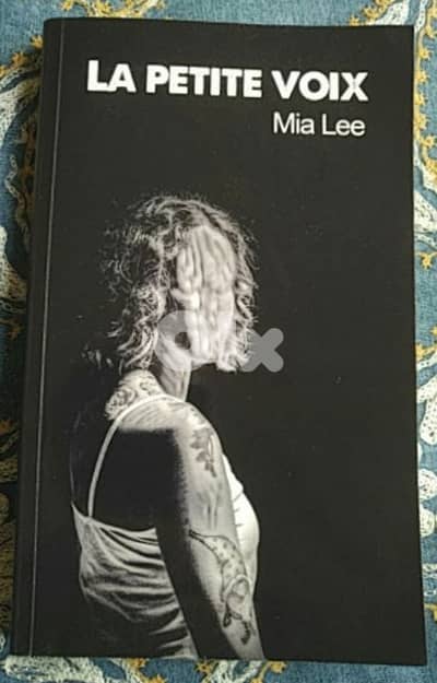 La petite voix