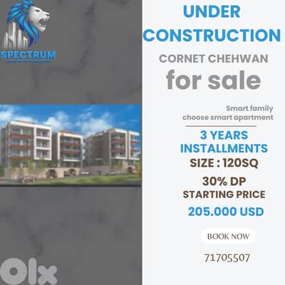 UNDER CONSTRUCTION IN CORNET CHEHWAN PRIME 30% DOWN PAYMENT, (CH-152)