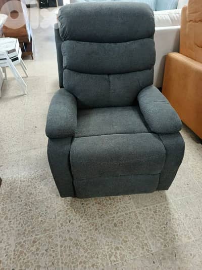 Lazy boy ليزي بوي ميكانيزم