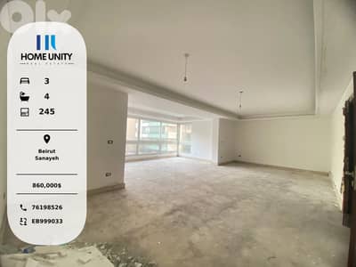 brand new apartment for sale in beirut -  sanayeh