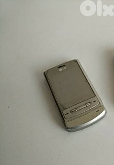 LG KE970