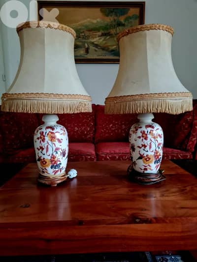 Table Lamp