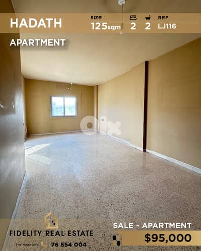 Apartment for sale in Hadath LJ116 شقة للبيع في الحدث