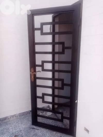 حداد فرنجي