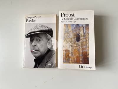 BAC / Paroles Jacques Prevert / Marcel Proust / FOLIO