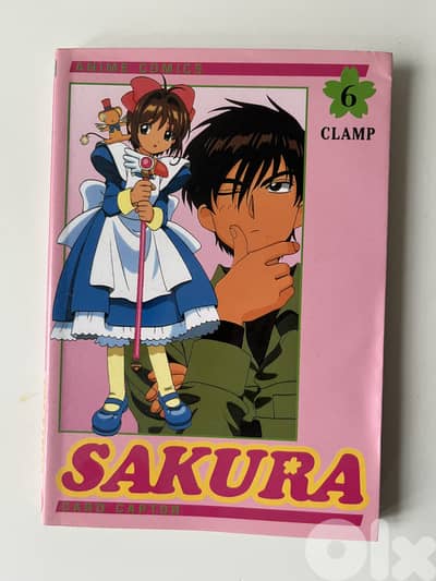 Manga / Anime / Card Captor Sakura T06 / Clamp