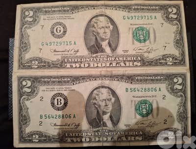 2$ 1976 الحبة ب 35