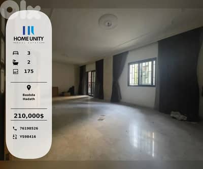 apartment for sale in baabda - hadath