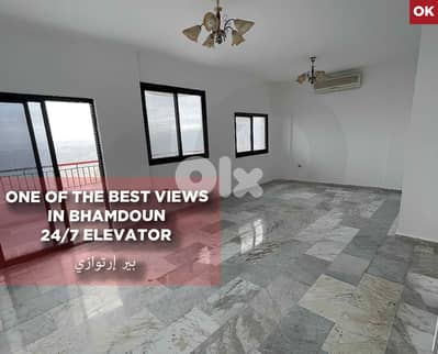mountain view, balcony, elevator, Bhamdoun/بحمدون REF#OK131778