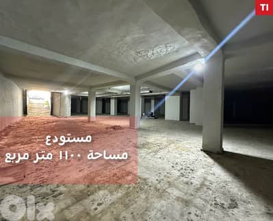 Prime location – Easy access IN TRIPOLI / طرابلس REF#TI123633