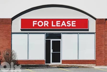 Dbayeh/ CATCHY shop for rent - ضبيه / محل واسع للإيجار