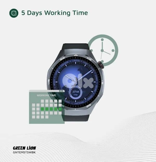 watch 2