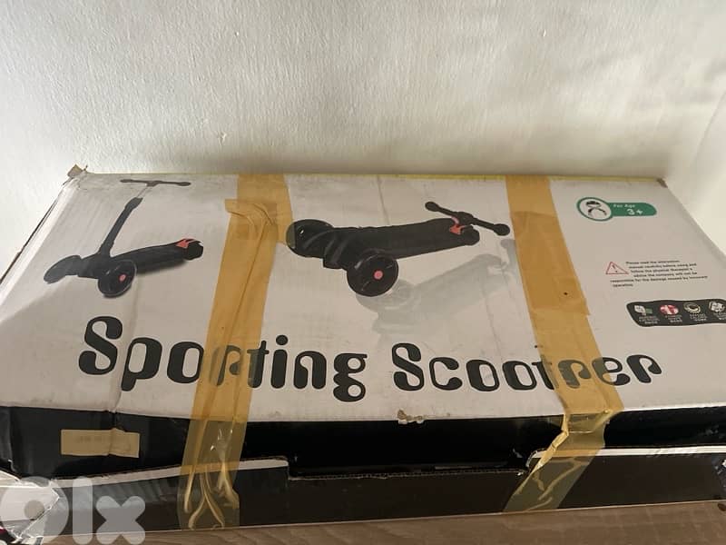 scooter 1