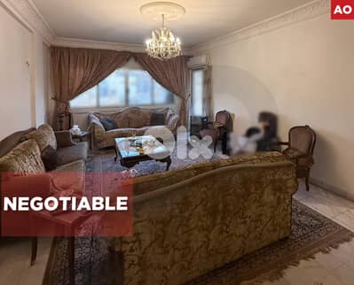 2-balconies/comfortable living/Mar Elias/مار إلياس ! REF#AO131855 !