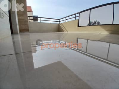 Apartment For Sale In Nhar Ibrahim – CPJGK52