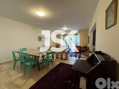 L20173 -Furnished Apartment For Rent in A Gated Community in Mar Mousa