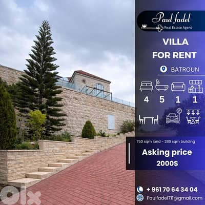 Stone villa for rent in Batroun  !!اجار سنوي لسكان المنطقة