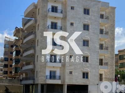 L20218 - 1,300 SQM Land with Building For Sale in Dawhet Aramoun