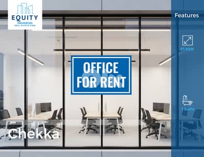 65 SQM Office For Rent In Chekka Prime Location #CM67124