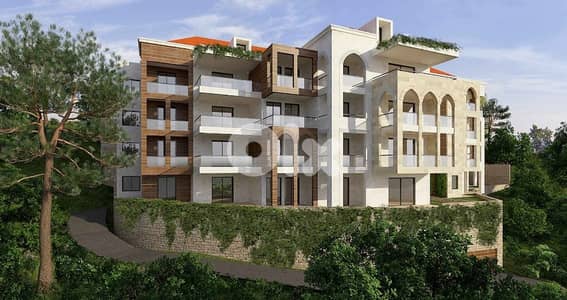 Land with Old House for Sale in Roumieh