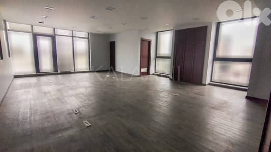 Large Office Space for rent in Dbayeh مساحات مكتبية كبيرة للإيجار في