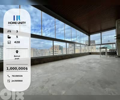 spacious apartment for sale in beirut - jnah , sea view