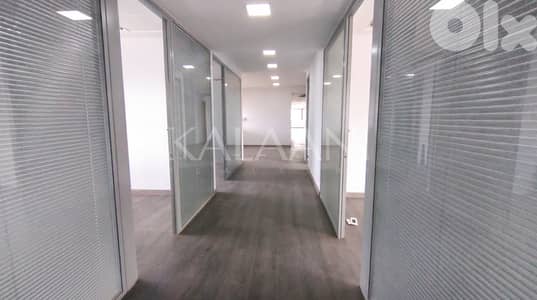 Large Office Space for rent in Dbayeh مساحات مكتبية كبيرة للإيجار في